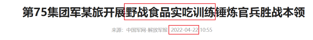 ��ž���ʽˮ���䷢������ͦ�õ�