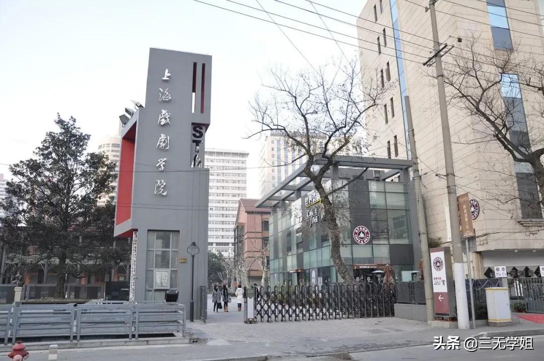 艺考专业全知道——编导专业