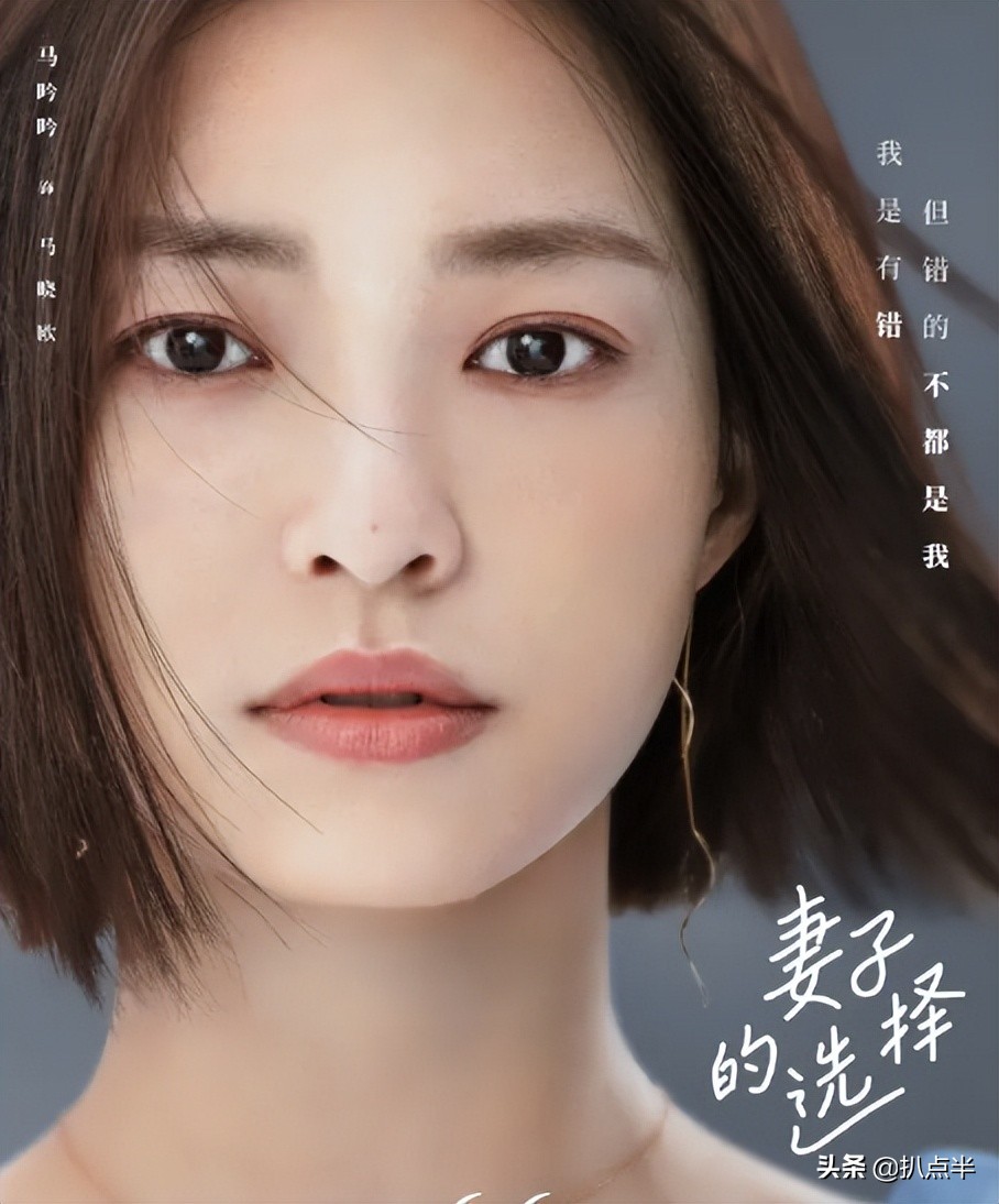 云南女星有多美？这10位各个集“彩云之南”灵气，杨蓉才排第二