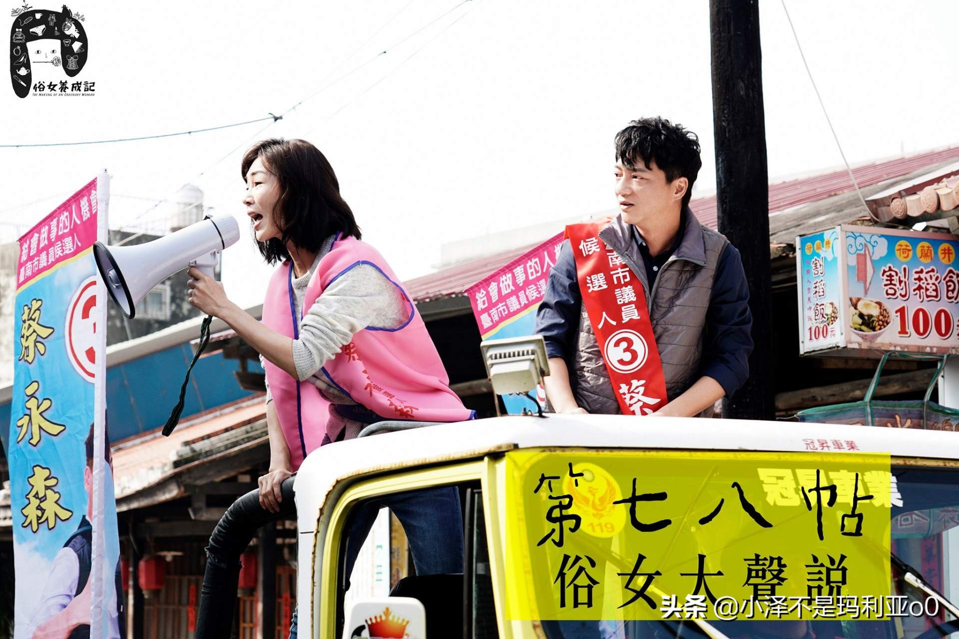 拯救不开心！豆瓣8.0以上，全程爆笑的10部解压下饭神剧