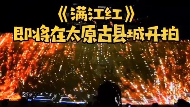 岳云鹏和岳飞真的是同堂宗亲吗，岳云鹏要演岳飞了，秦桧谁来演呢