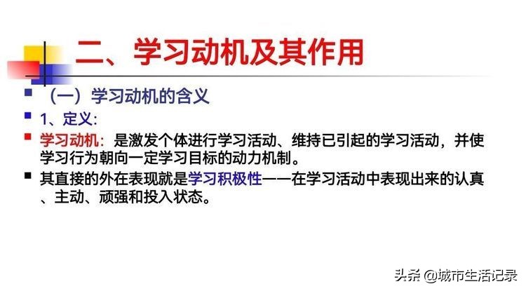 2022年江夏区纸坊街中小学幼儿园骨干教师培训纪实