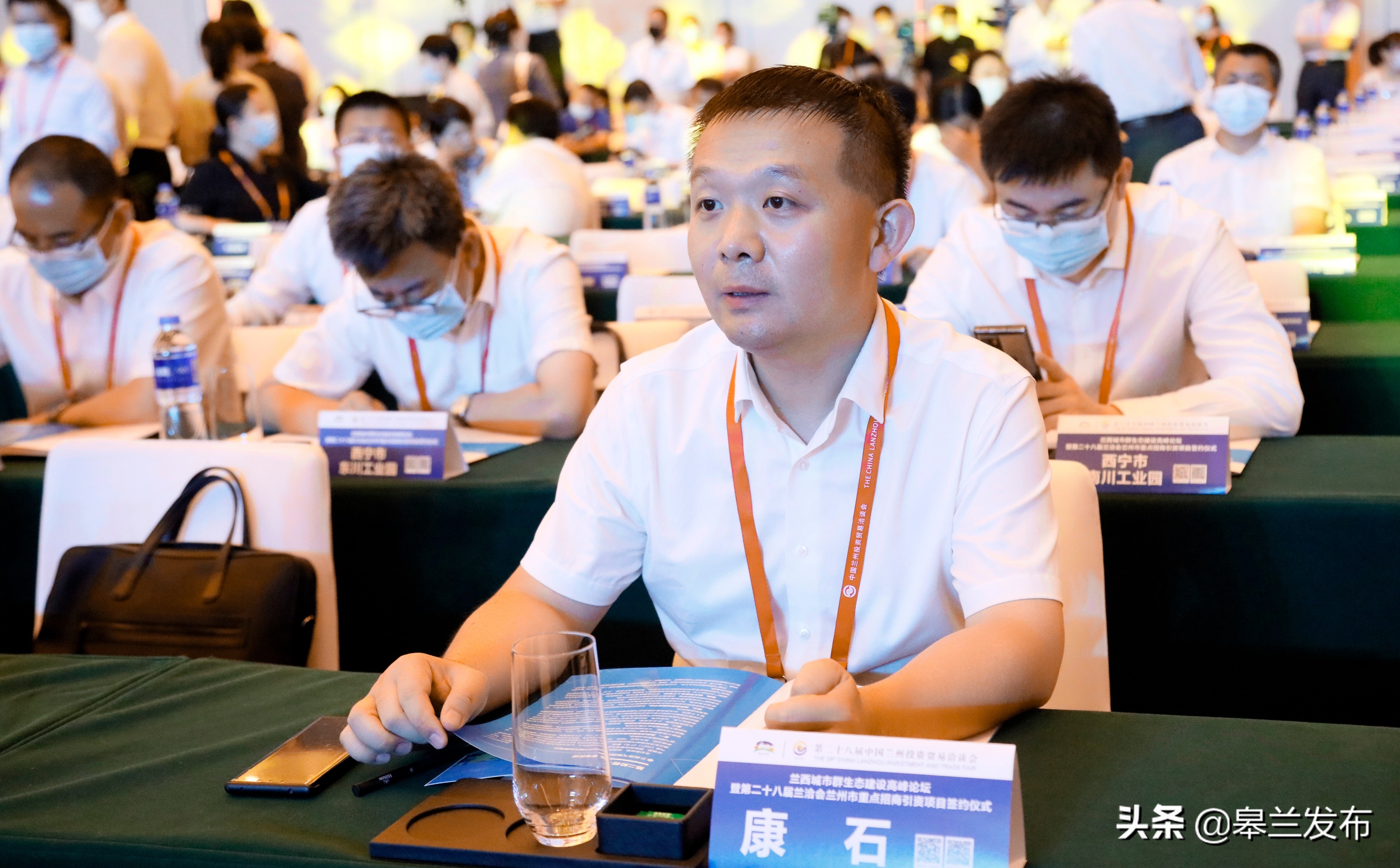 皋兰县6个项目参加兰州市重点招商引资项目集中签约总投资4188亿元