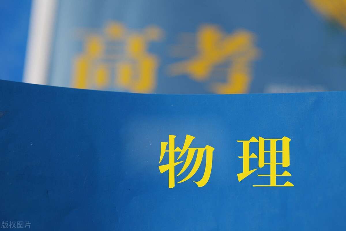 江苏2024年高考“3+1+2”模式与现行的“3+1+2”相比，有什么不同