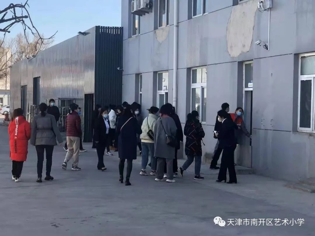 爆料！天津两所小学公布4种就餐方式！6所学校最新举措来了