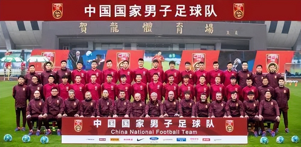 2008中国足球队世界杯(中国足球队参加了几届世界杯及预选赛？)