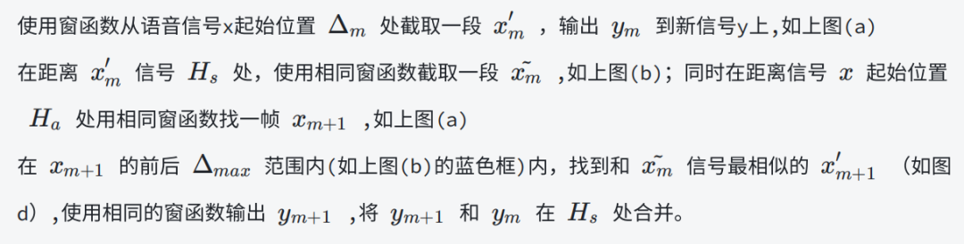 WebRTC 音频抗弱网技术（下）