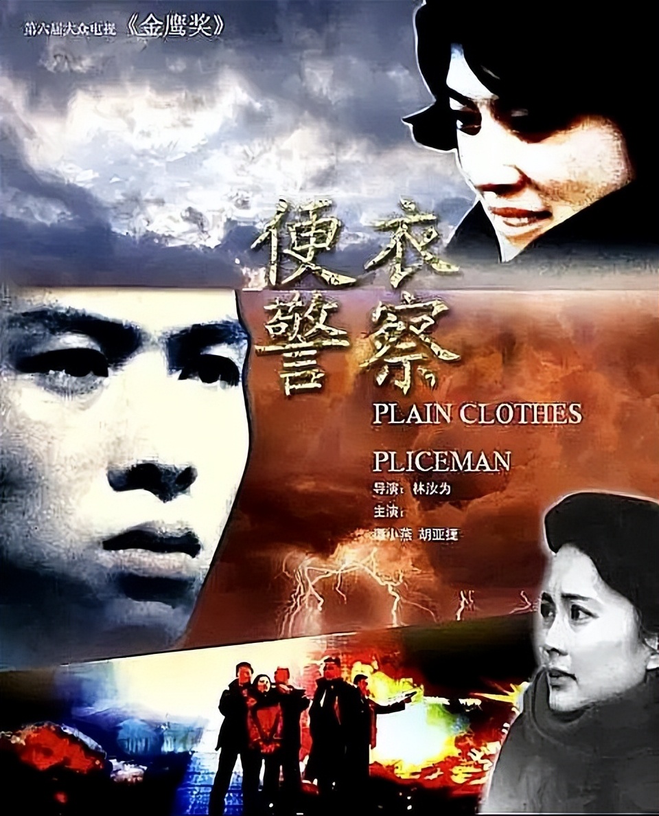 看哭了！27部80年代的经典老剧，正是那一去不返的童年