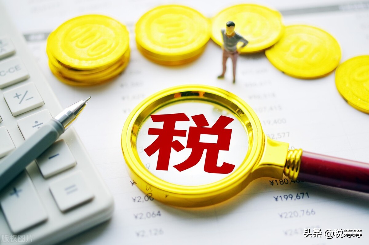 拒绝私户避税！以后“公转私”用这招合理合规，个税税负仅需2%