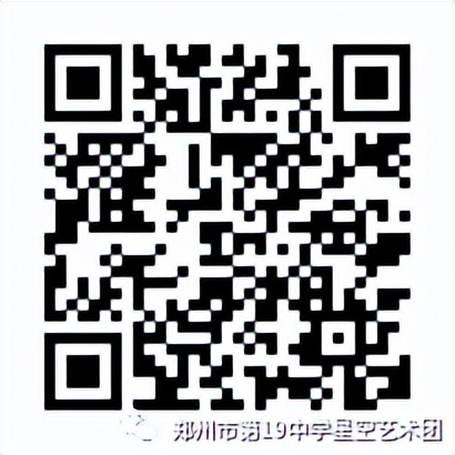 报考必备！2022年郑州市高中招生简章汇总