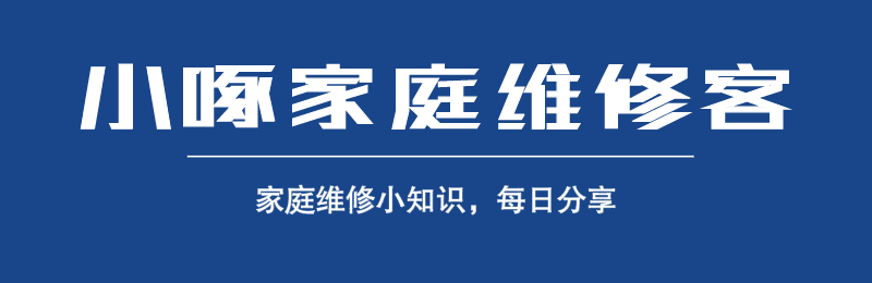 电扇电机嗡嗡响不转怎么回事（电机嗡嗡响风扇不转是怎么回事）-第1张图片-华展网