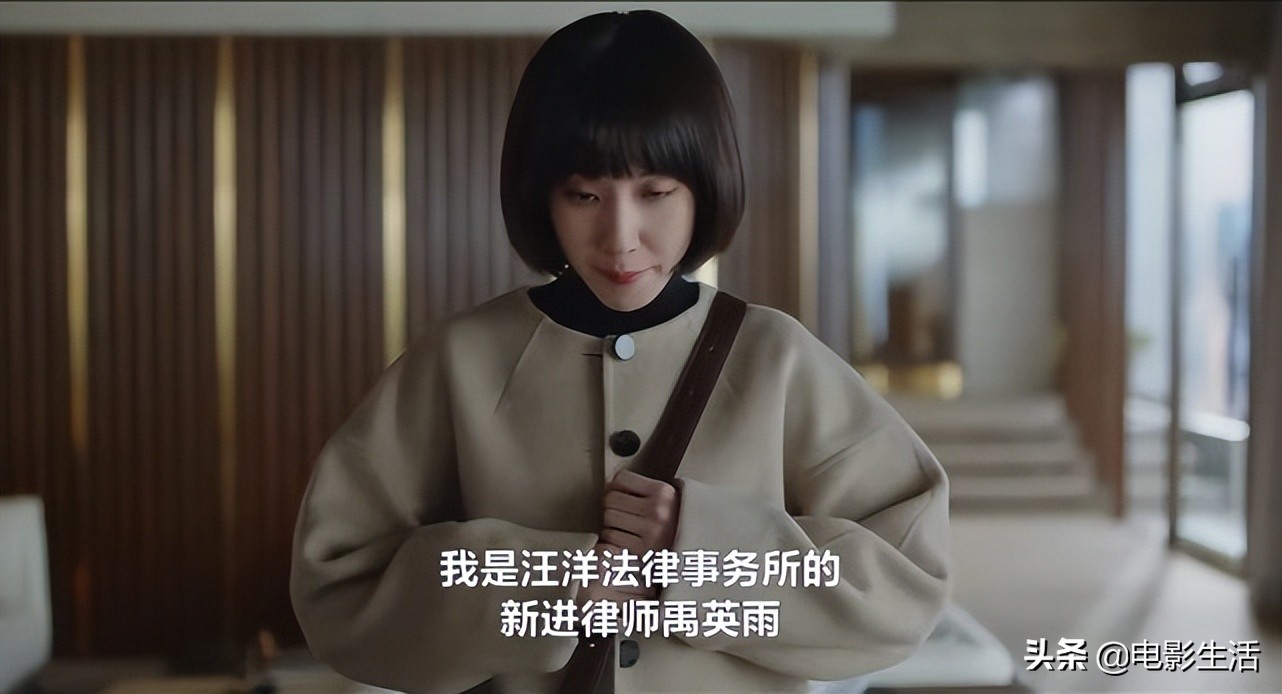 收视第一，评分高达9.3！又一部爆款韩剧来了，剧情搞笑治愈