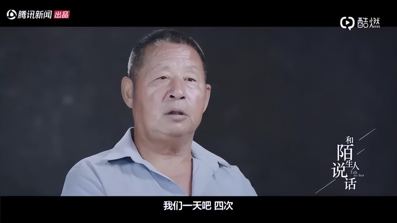 缘来不晚吉林卫视2021(老年人相亲成内娱顶流：论搞对象，你大爷还是你大爷)