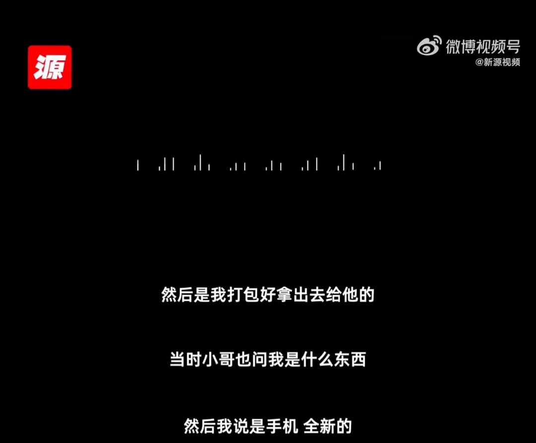 常熟iphone13今日价格「常熟iPhone体验店」