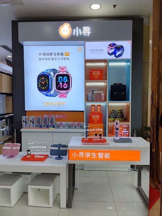 儿童科技品牌小寻,3年覆盖10000家门店