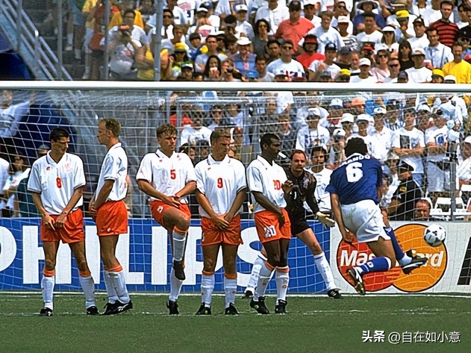 今年7月13日世界杯(网页收藏分享-图忆1994年世界杯)