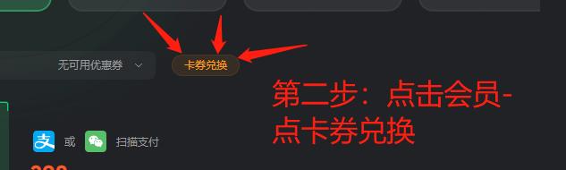 origin官网加载不出来 origin官网打不开怎么办