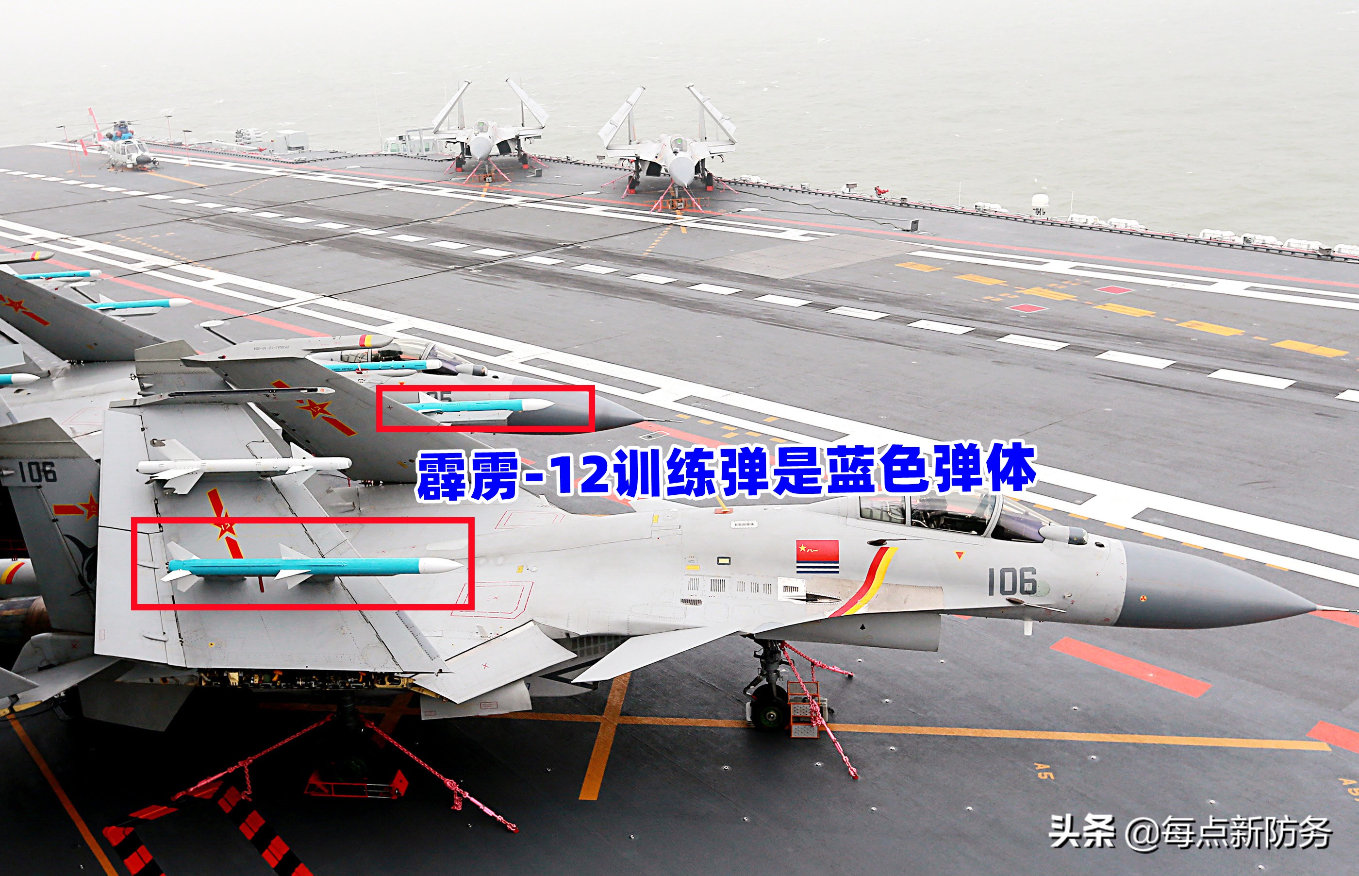 ��������-15˫����ӹ�8öʵ�����ӳ��ƺź�ĸ�Ͽշ���