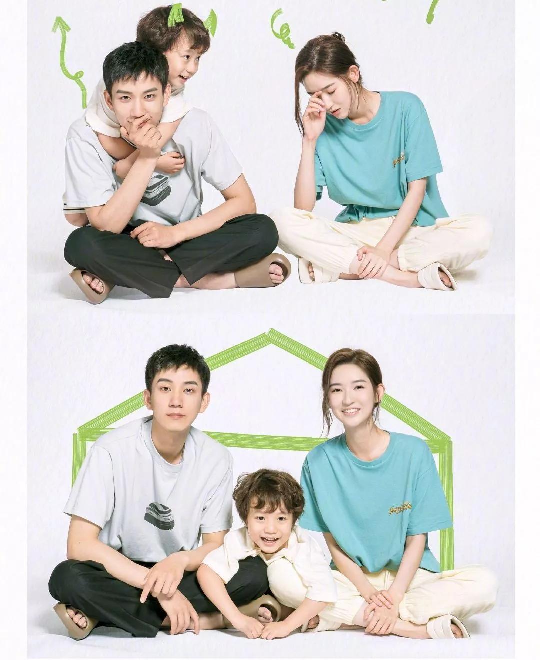 腾讯视频待播剧——怦然心动 爱恋青春