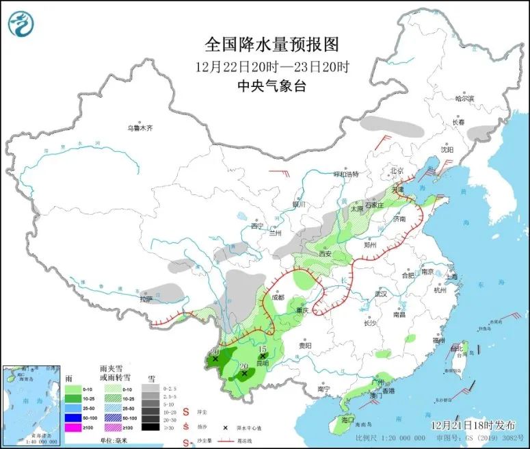 “冻”真格！寒潮、降雪和大风，出行注意安全