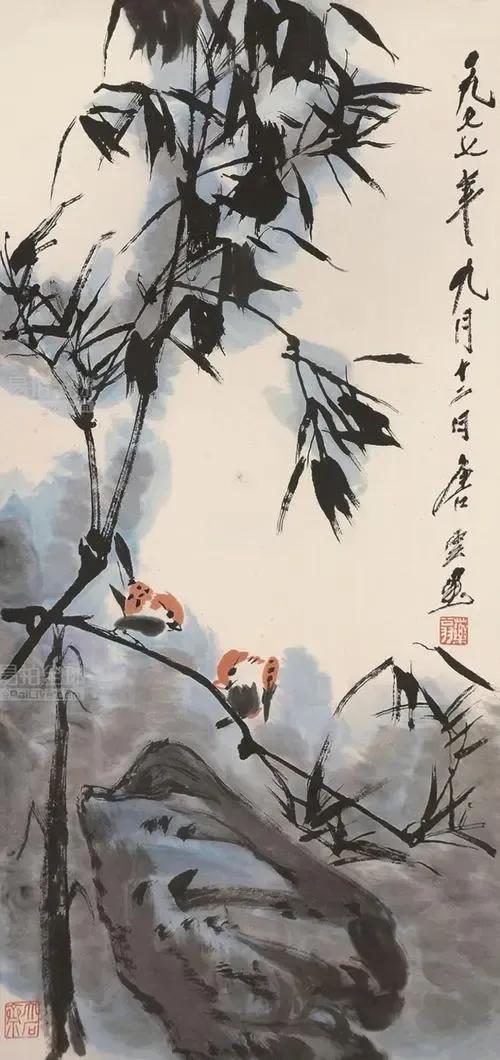 中国美协历届主席及近代著名中国画家作品选「珍藏版」