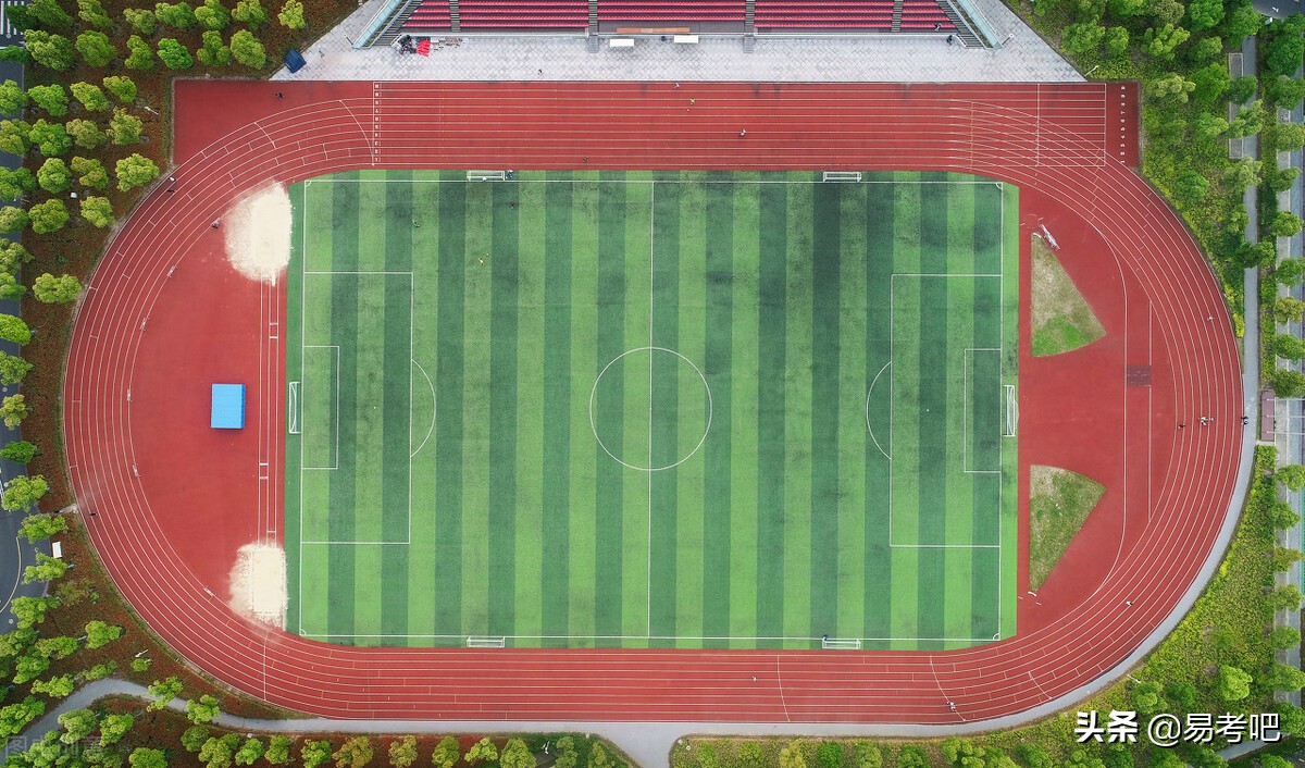 上海科技大学是几本？口碑怎么样好就业吗？全国排名第几？