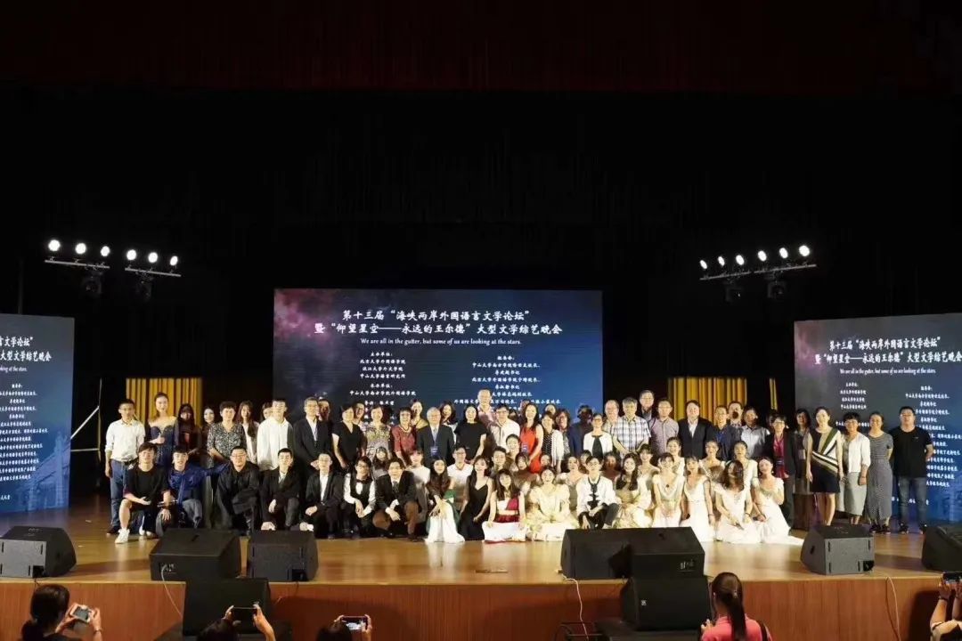 院长谈招生 | 广州南方学院外国语学院