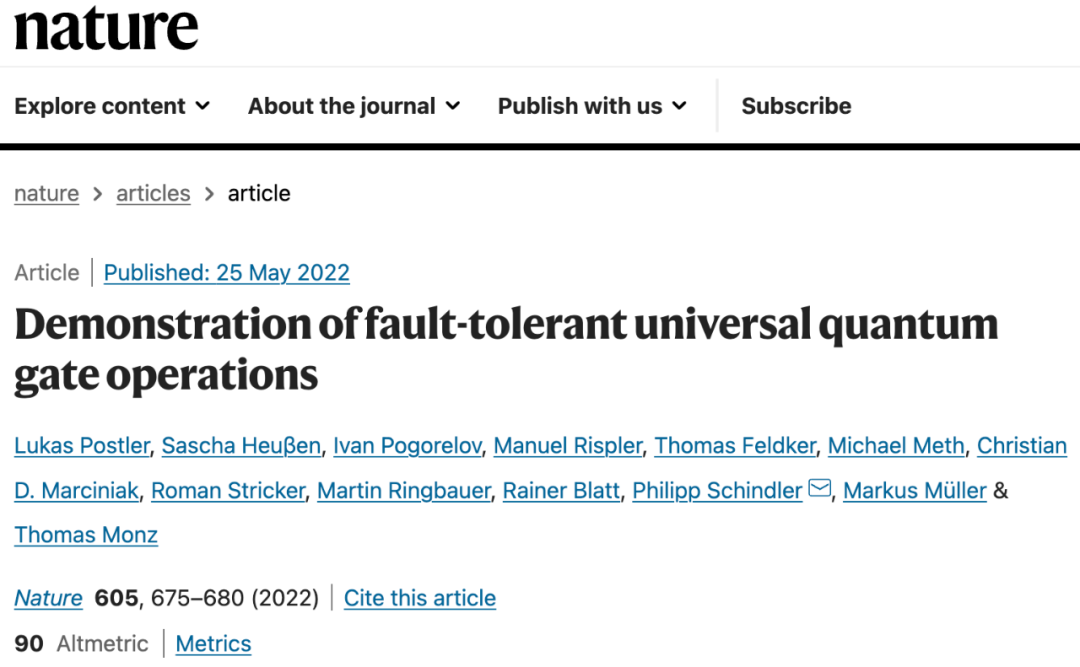 奥地利因斯布鲁克大学科学家刊发Nature：实现容错量子计算