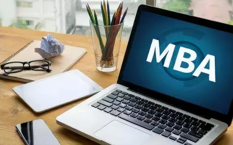 目标985，预算10万，可以读哪些MBA院校？