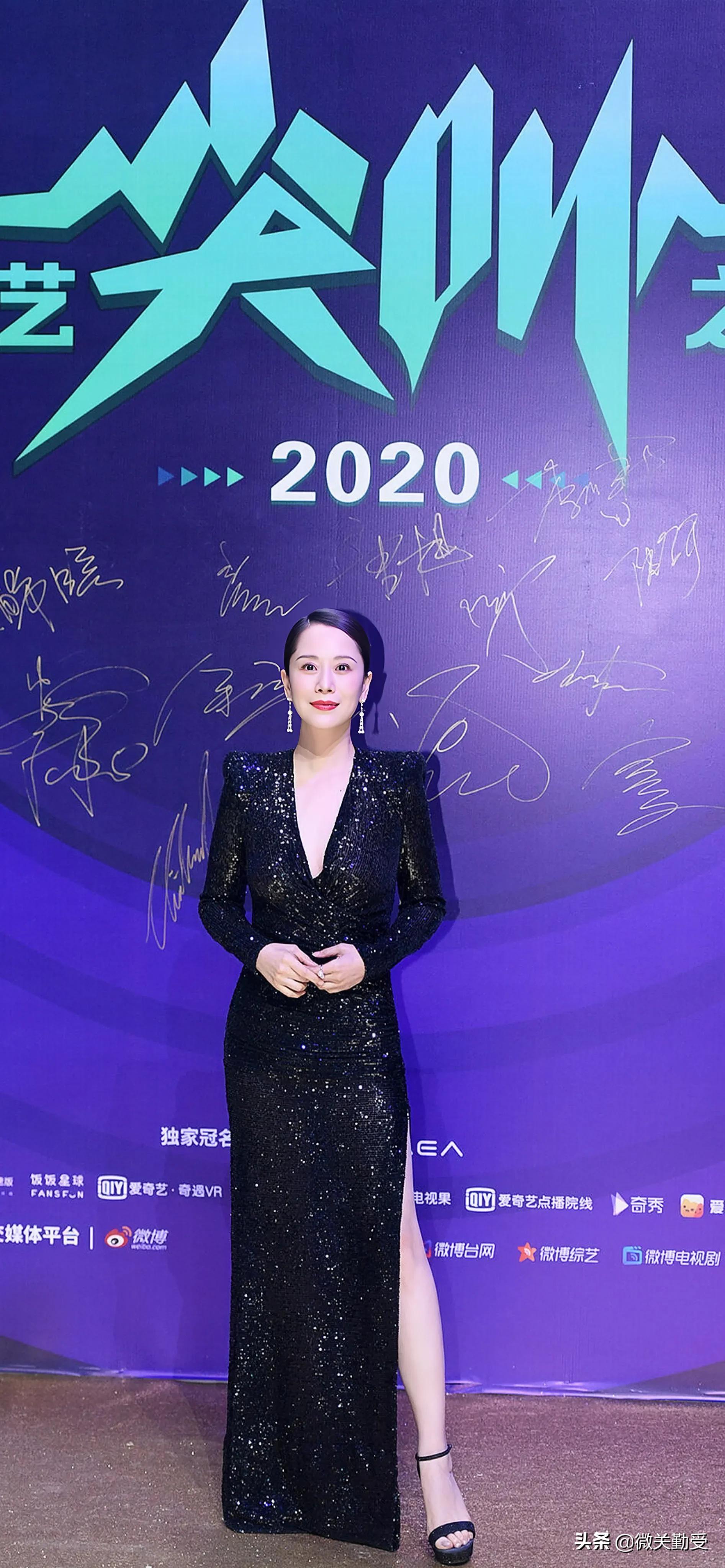 海清个人资料 海清和老公的结婚照
