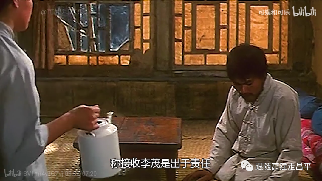 由著名导演执导的三部影片中的昌平沙河镇的影像