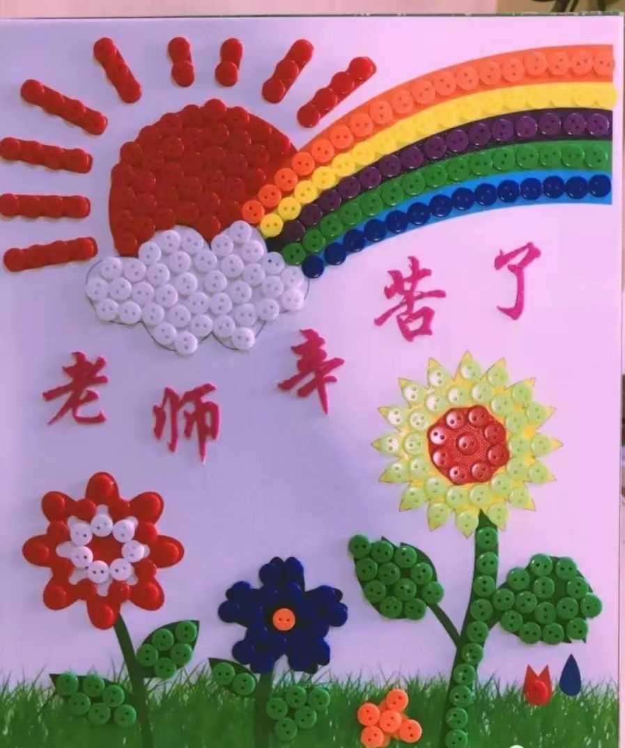 送给老师的一句话感恩老师,送给老师的一句话简短