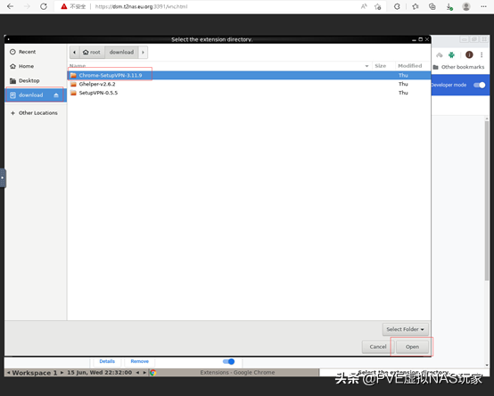 群晖docker内置chrome浏览器安装插件「 小白玩NAS系列」