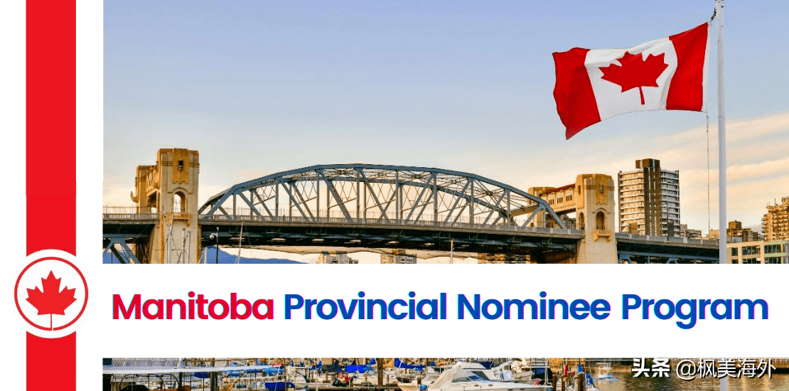 加拿大总理特鲁多发布2022年新移民系统优先事项，释放哪些信号？