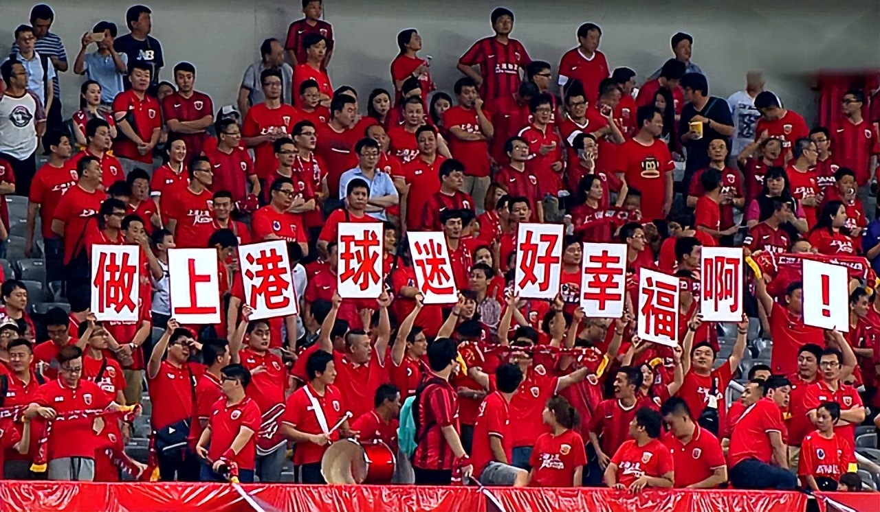 中超僅剩一家金元足球（“金元足球已死”？媒體人：上港還在，明年奪冠中超如探囊取物）