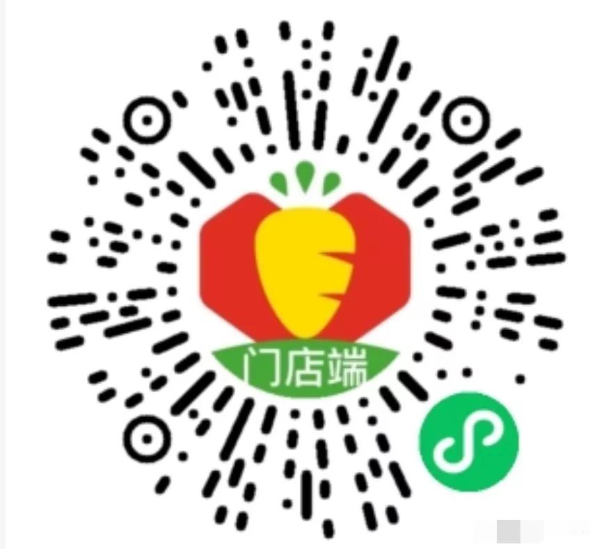 怎么加入拼多多提货点（怎(zen)么加入拼多多提货点(dian)赚钱）-大连信息网