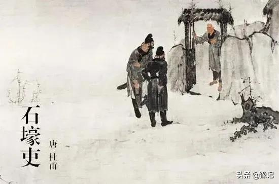忧国忧民的杜甫,还有富二代的傲娇一面