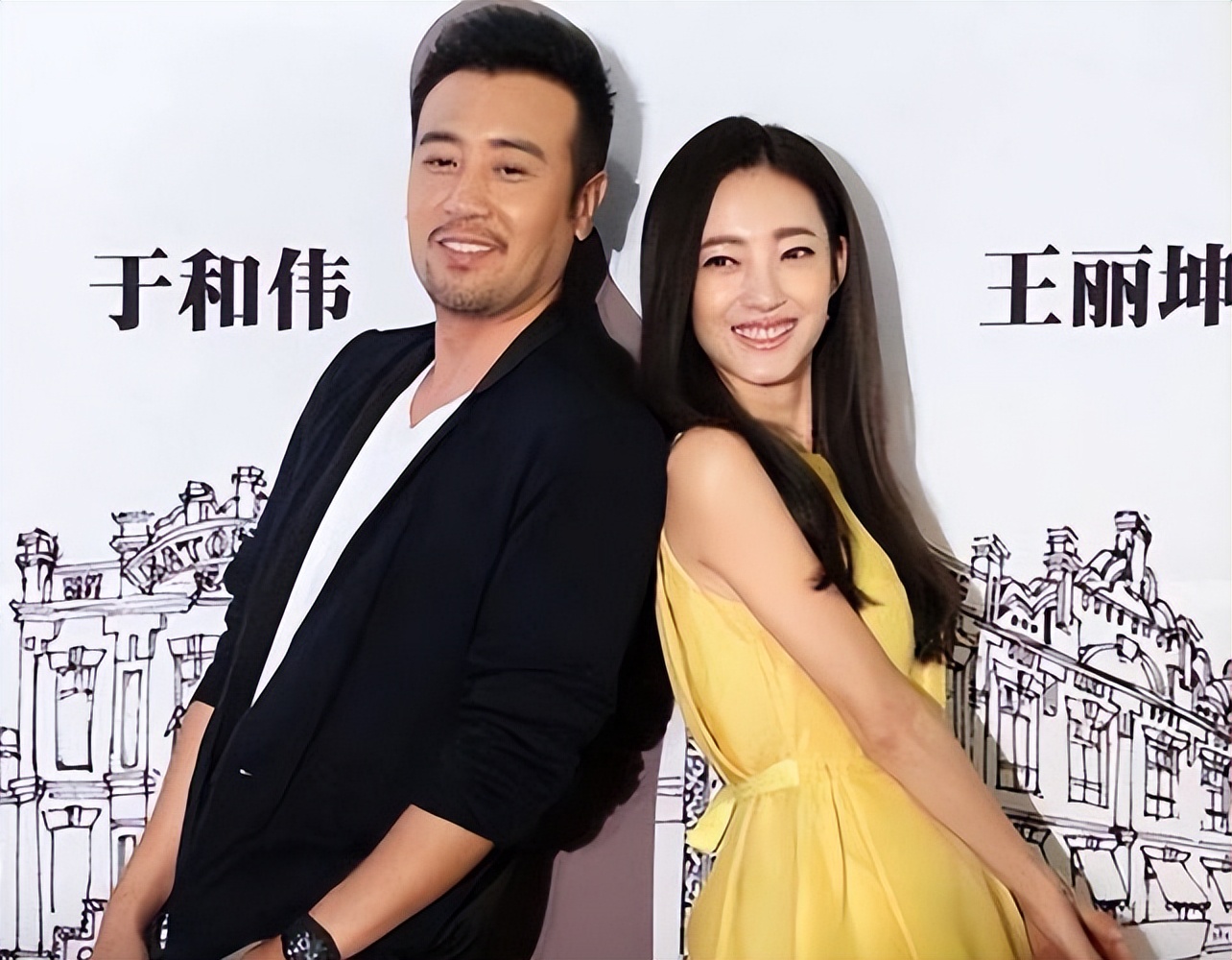 大瓜!曝叔圈顶流出轨女演员,2天睡2个女孩,7大线索直指于和伟