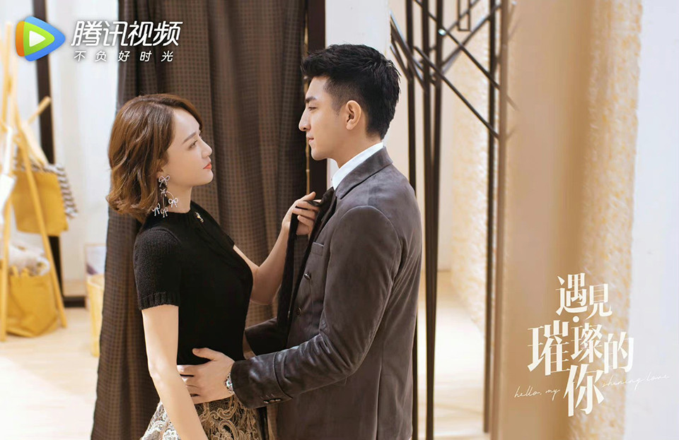 六月又一大批新陆剧上档，赵丽颖《幸福到万家》也要来了