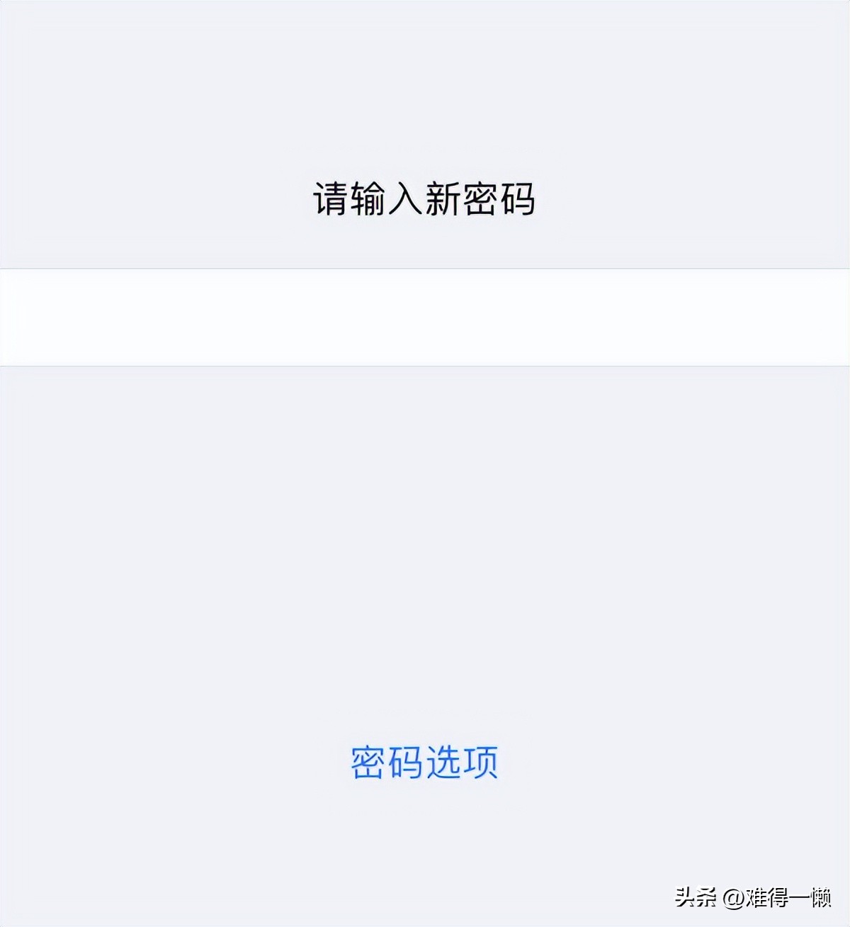 微信app没有注册入口是什么意思