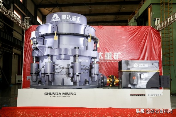 2021年顺达重矿推出高效液压圆锥破和SDTM系列塔磨机 - 液压汇