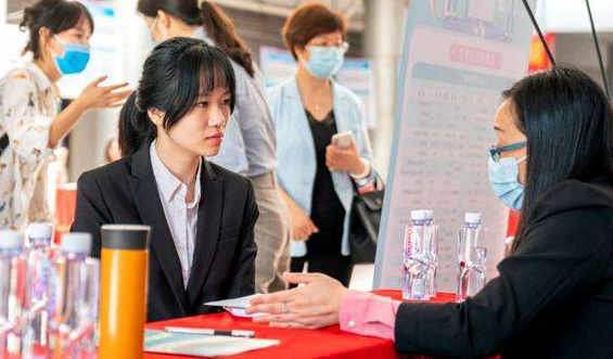 注册会计师工资（毕业生最具）