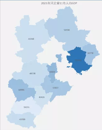 河北盘点：全国15强，破4万亿，唐山最强，保定最猛，5城房价下跌