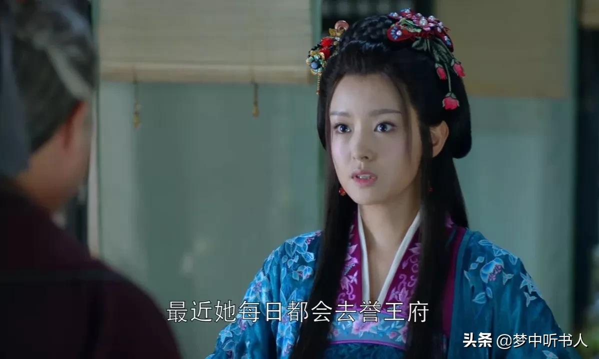 《琅琊榜》：林殊对宫羽真的无情吗？几个细节告诉你