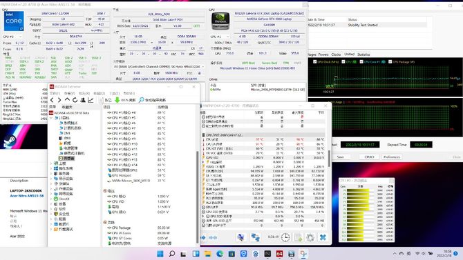 电竞本散热器(搭载12代酷睿 RTX30系显卡，暗影骑士 · 擎 2022版游戏本评测)