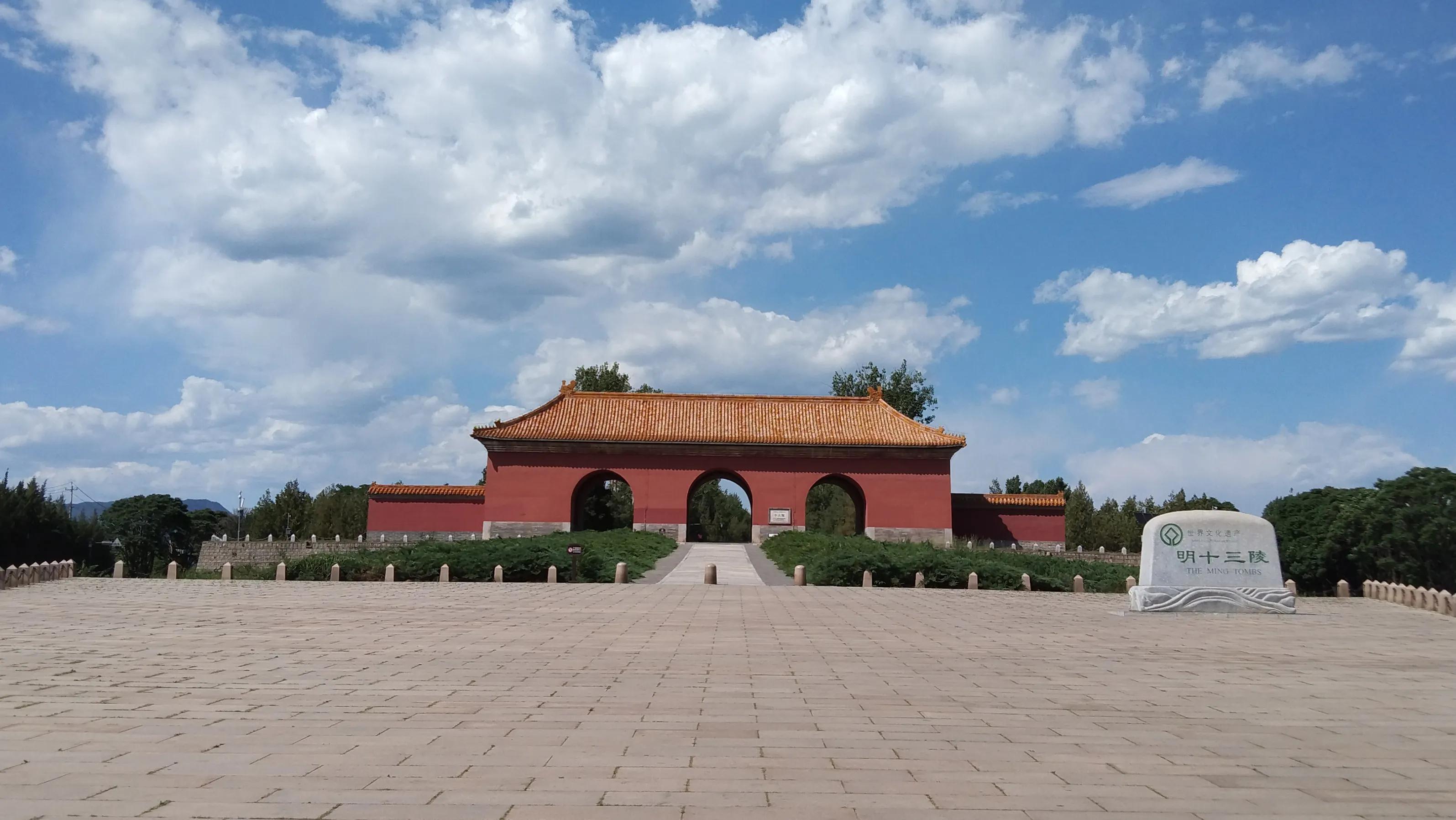 十三陵都有哪些陵园 北京十三陵陵园介绍-春风号