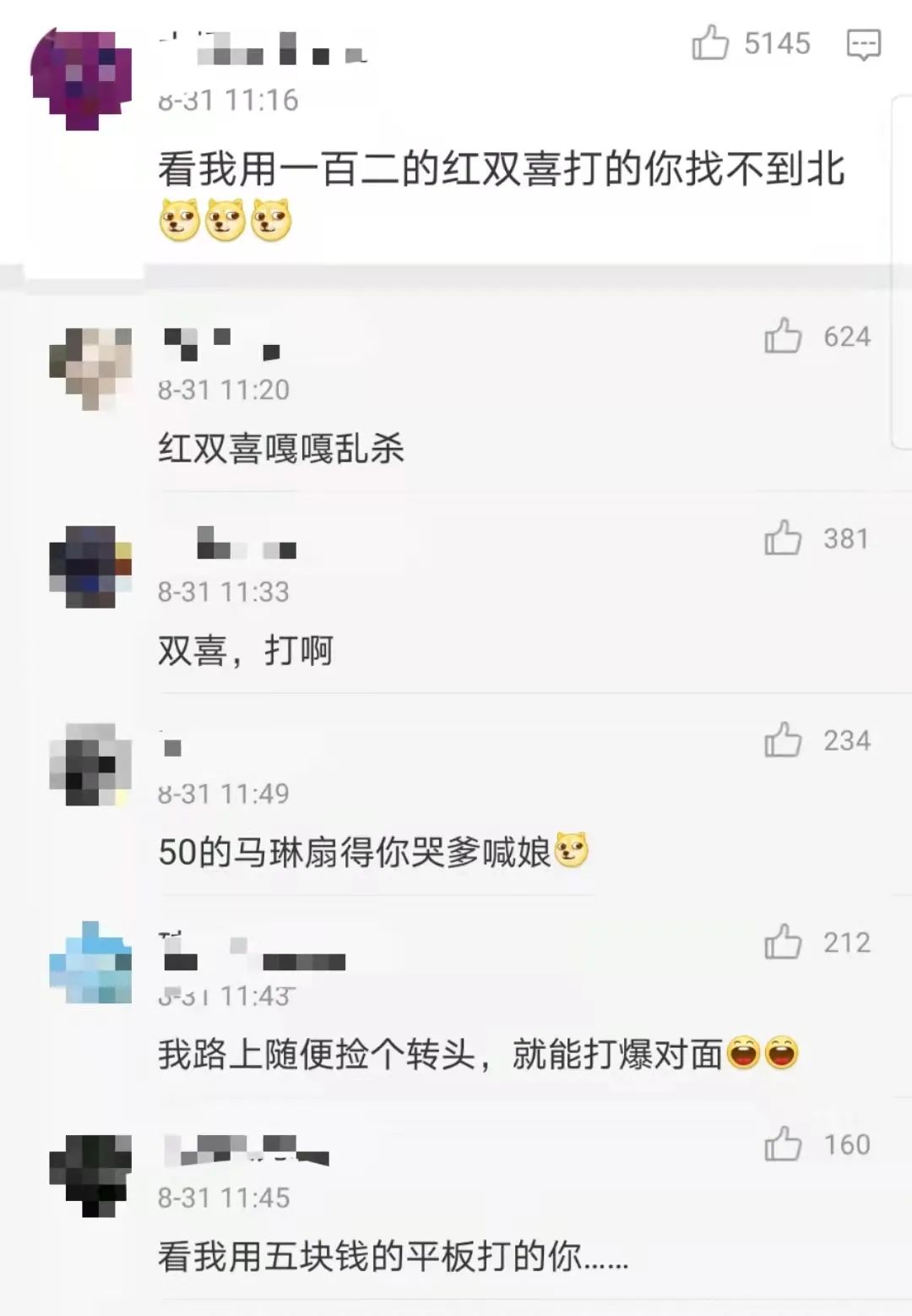 乒乓球桌哪个品牌好(逆天！LV开卖乒乓球拍？1.8万元一副！网友：能打赢弄堂爷叔么？)