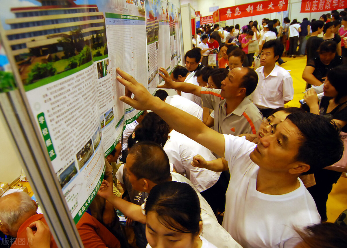 2022年辽宁高考分数线预测