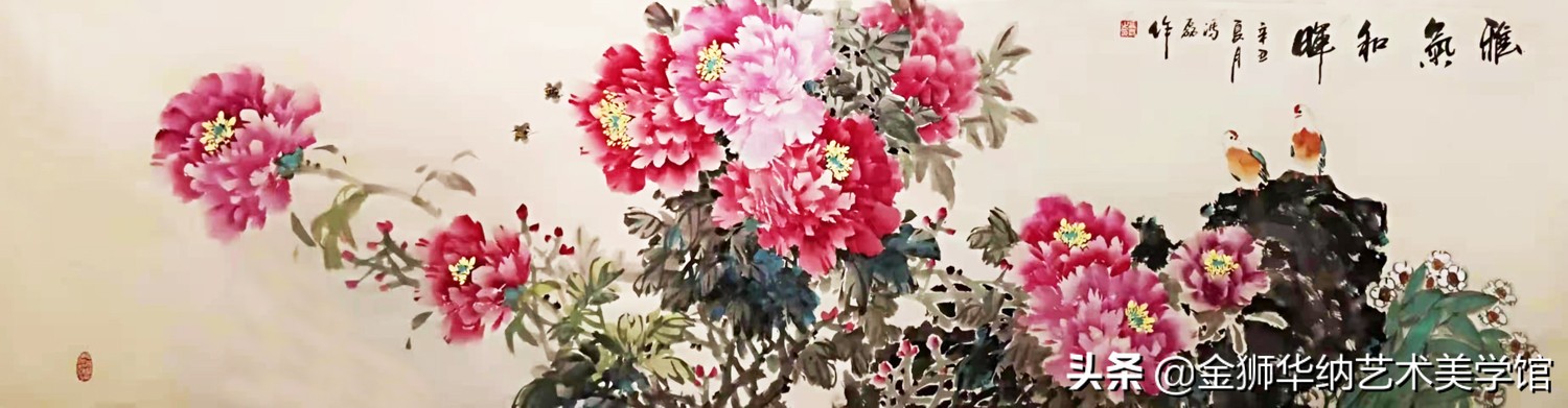 画家冯磊先生艺术简介及优秀作品欣赏