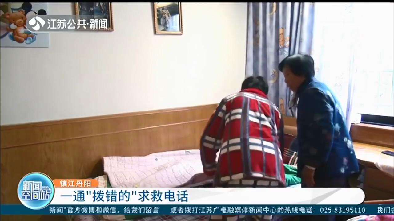 小孩发烧抽搐，老人误拨119电话 消防车开足马力直奔医院